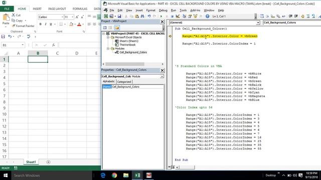 PART 45 - EXCEL CELL BACKGROUND COLORS BY USING VBA MACRO (TAMIL) | Kallanai YT смотреть онлайн