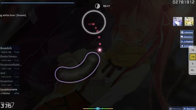Kisetsu o Dakishimete |Insane| HDDT 337PP #14 смотреть онлайн