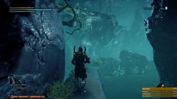 Immortal: Unchained в Поисках САЛА!!! ( Стрим 2 )