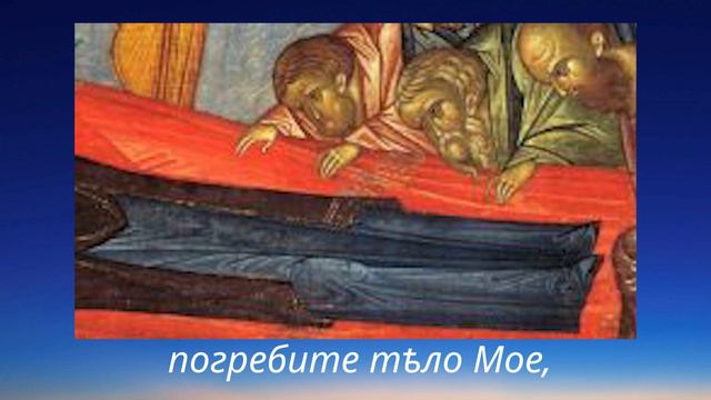 Свѣтиленъ Успенiя Пресвятой Богородицы (2) смотреть онлайн