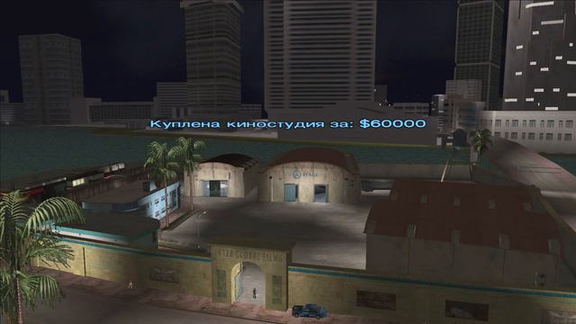 СКОЛЬКО ДЕНЕГ ПОТРАТИЛ ТОММИ ВЕРСЕТТИ В GTA VICE CITY ??? l ГЛАВНАЯ ПРОБЛЕМА ИГРЫ смотреть онлайн