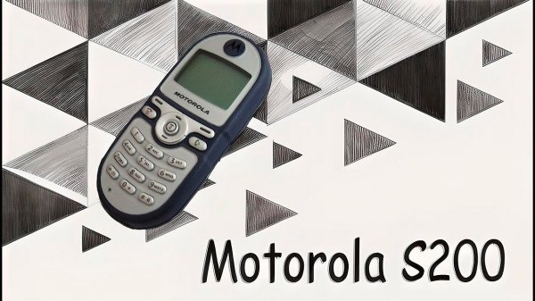 Motorola C200 ( Разбор )