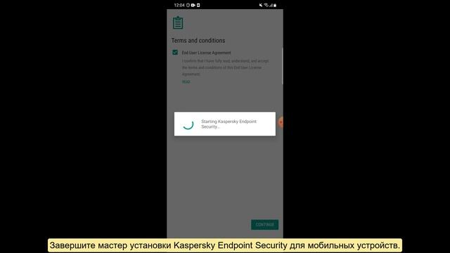 Часть #5: Начало работы. Подключение устройств смотреть онлайн
