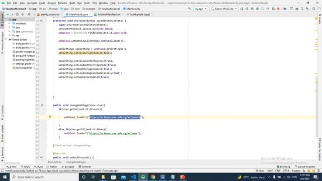 شرح التحكم فى اعدادات ال webview وتنزيل Jsoup смотреть онлайн