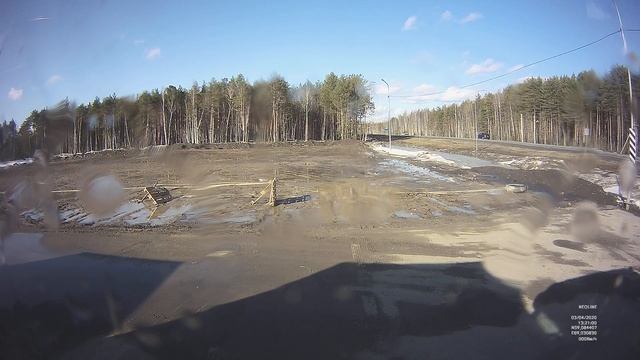 Уват 03.04.2020 смотреть онлайн