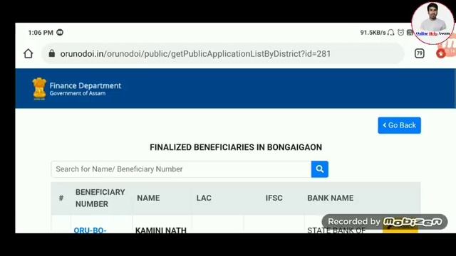 Assamese Big Breaking News Today || 9 April Latest News || Orunodoi Scheme Payment ₹1000 Release смотреть онлайн