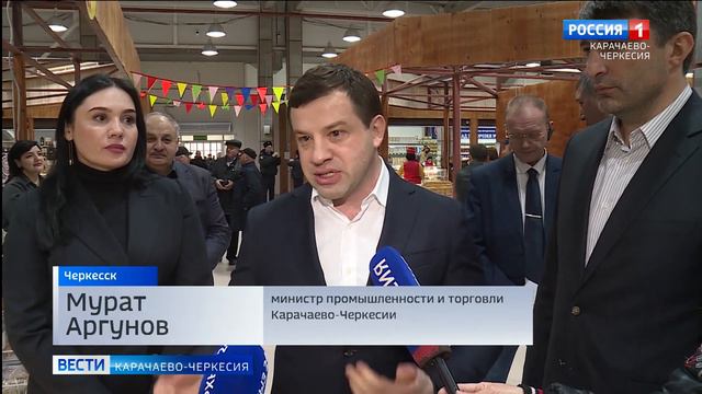 Более 120 товаропроизводителей представили свои товары на весенней ярмарке в Черкесске смотреть онлайн