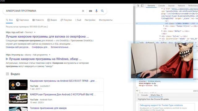 КАК СТАТЬ ХАКЕРОМ? // КАК ВЗЛОМАТЬ ПЕНТАГОН В 2021 ГОДУ смотреть онлайн