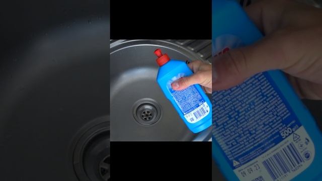 НАЛЕЙТЕ МОЮЩЕЕ СРЕДСТВО ДЛЯ ПОСУДЫ В раковину! Результат УДИВИТ! смотреть онлайн