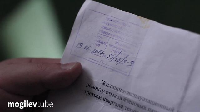 В Могилеве заливает квартиры. ЖЭУ бездействует смотреть онлайн