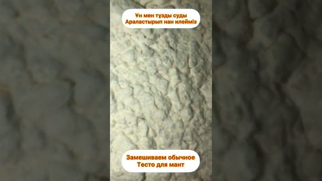 Кулинарное чудо на каждый день 