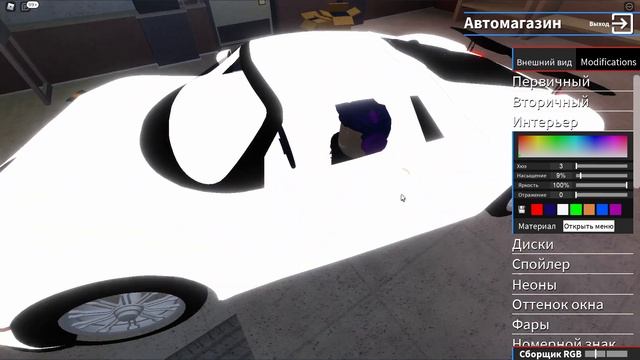 Купил порш Vehicle Simulator смотреть онлайн