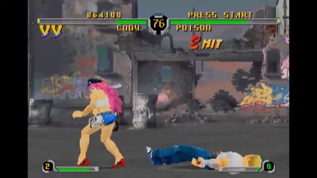 Final fight revenge смотреть онлайн
