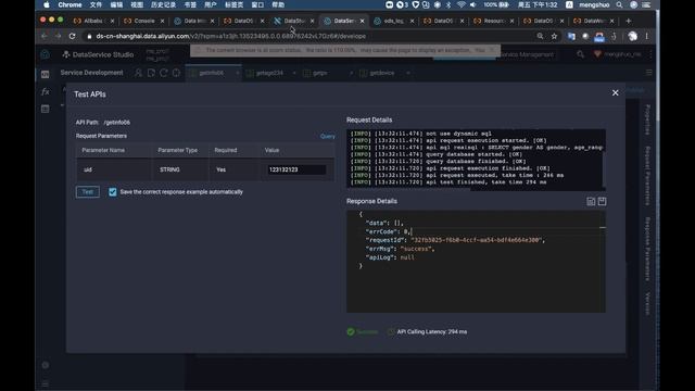 Alibaba Cloud ACA BigData Certification Part - 2 | ACA BigData| Alibaba Cloud Certification смотреть онлайн