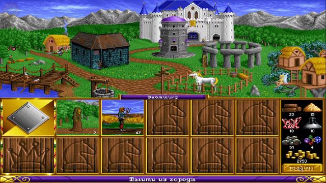 HEROES OF MIGHT AND MAGIC прохождение игры - Часть 1: КАМПАНИЯ ЗА ЦАРИЦУ ЛАМАНДУ [LIVE] смотреть онлайн