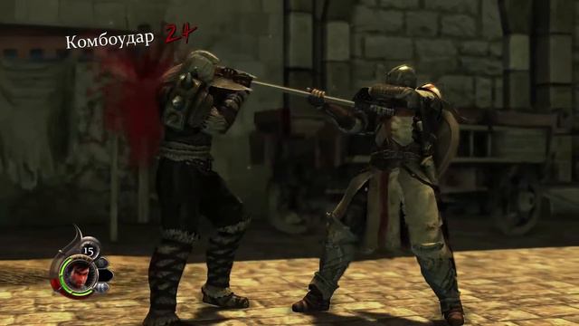 The Cursed Crusade Прохождение Часть 8 смотреть онлайн