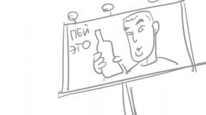 Metal Family. Поездка в Казахстан. (Geek Time Fest)