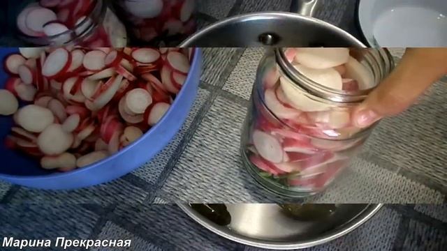 МАРИНОВАННЫЙ РЕДИС.ВКУСНАЯ ЗАКУСКА. смотреть онлайн