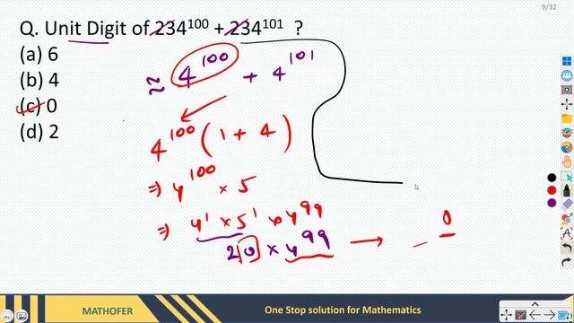 Can you solve Unit Digit Problem ? || Junior Math Olympiad смотреть онлайн
