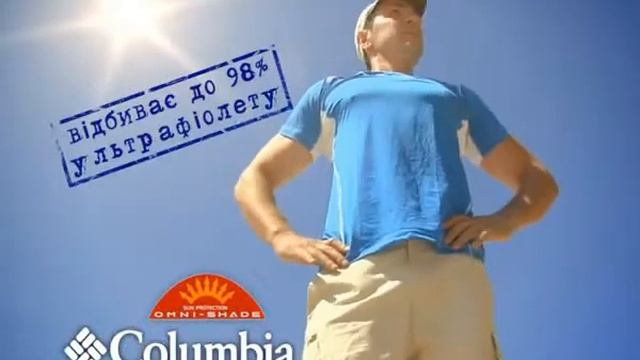 Columbia смотреть онлайн