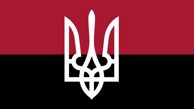 Козак (Kozak) | Ukrainian Nationalist song смотреть онлайн