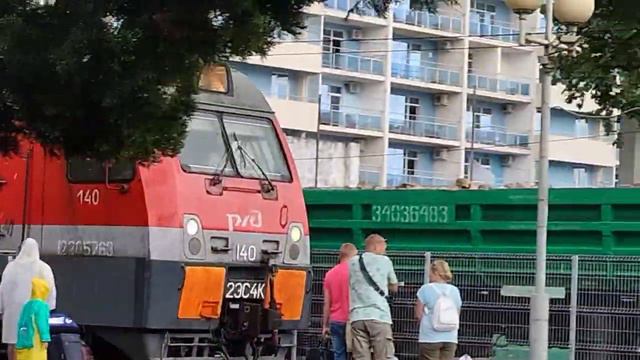 2ЭС4К №140 смотреть онлайн
