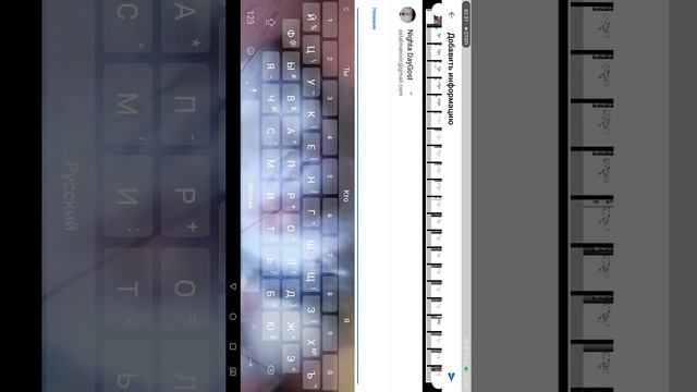 2 часть {наверно никто не заметит.. Ну в принципе как всегда} смотреть онлайн