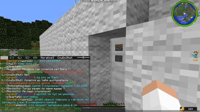 java 2020 01 09 12 52 05 449 смотреть онлайн