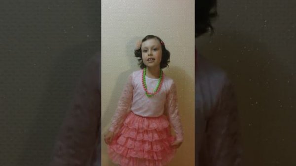 У меня появился другой )