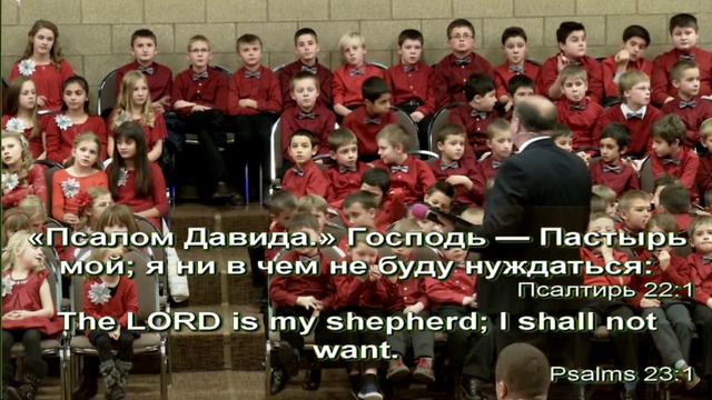 2015 12 24 Почему Христос родилься проповедь смотреть онлайн