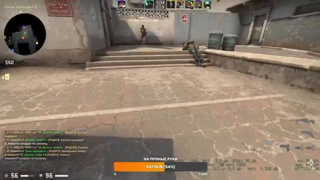 El_Kabanito - CS:GO смотреть онлайн
