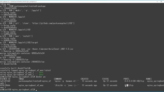 D108-3 docker compose 3rd, simple connection between nginx and springboot смотреть онлайн