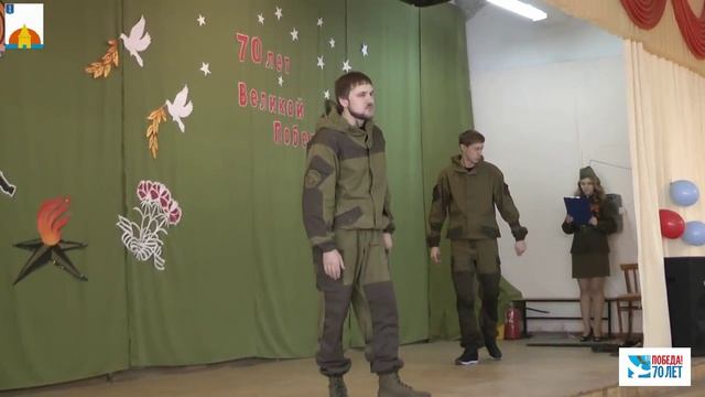 Вручение юбилейных медалей ветеранам. Патриотическое воспитание школьников 18 ма.mp4 смотреть онлайн