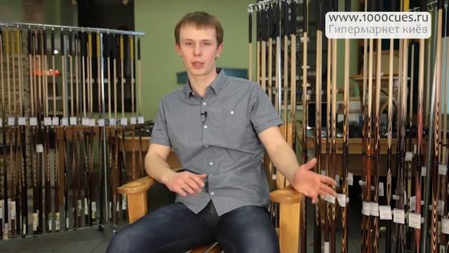 Хранение и уход за бильярдным кием. смотреть онлайн