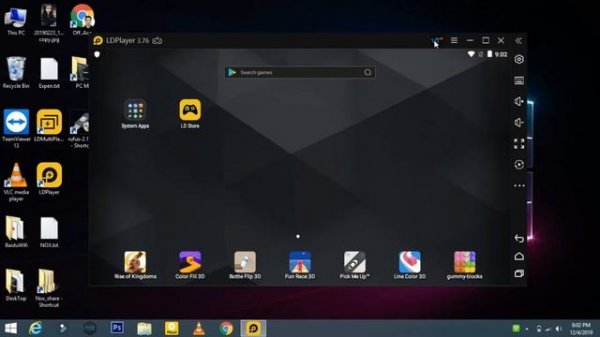 LDPlayer: How To Install LD Player:LD Player PUBG | LD Player for PC | LD Emulator |
