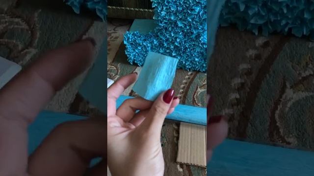 Цифра из гофрированной бумаги на годик!! смотреть онлайн