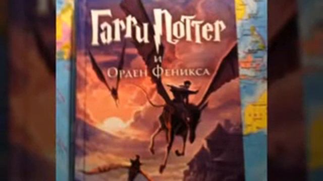 Мои любимые книги !!! смотреть онлайн