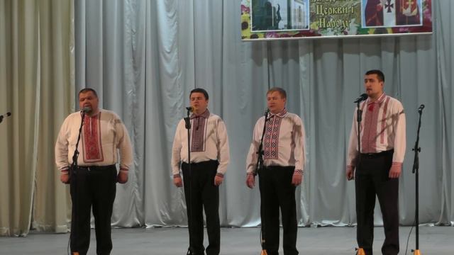 Духовний вечір парафії Св. Йосафата м. Червоноград, 2016 р.Б смотреть онлайн