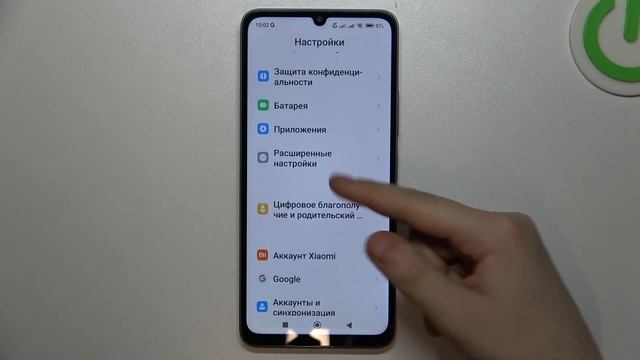 Xiaomi Redmi 13C | Как открыть настройки разработчика на Xiaomi Redmi 13C