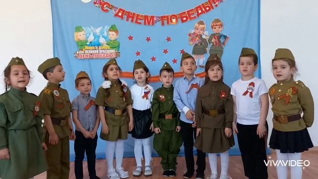 Попури песен ВОВ в исполнении хора дс смотреть онлайн