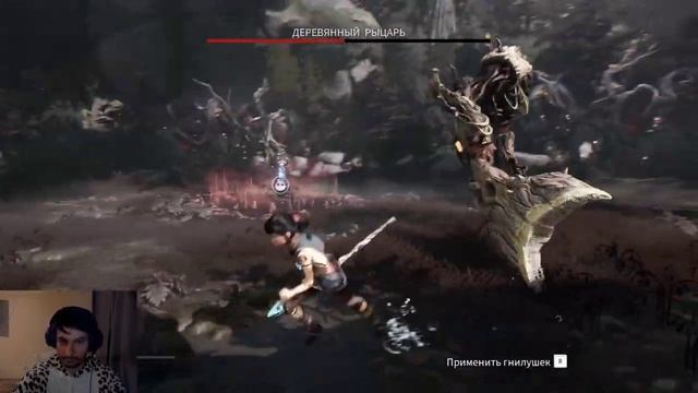 Прохождение Kena:Bridge of Spirits#4 Реликвии Таро смотреть онлайн