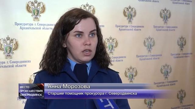 «МЕСТО ПРОИСШЕСТВИЯ» 09 октября 2023 г. (СТВ) смотреть онлайн