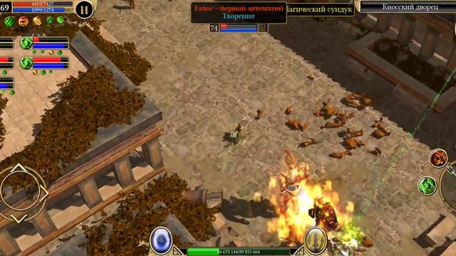[Titan Quest, Summoner, Legendary] Stonebinder's Cuffs Farm (Part 3) смотреть онлайн