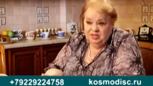 Массажер для спины Космодиск! смотреть онлайн