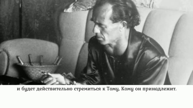 Бруно Гренинг; Доклад 27.10.1957; г.Плохинген; I часть смотреть онлайн