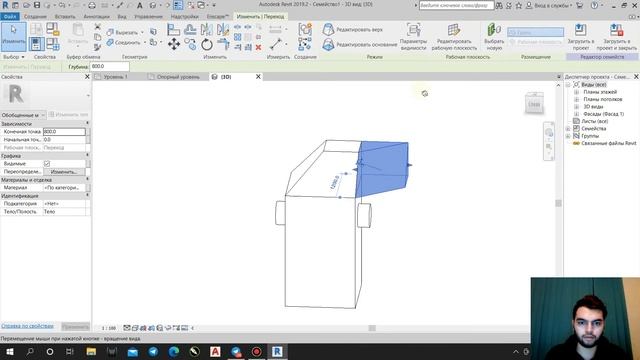 REVIT УРОК № 7!!! СЕМЕЙСТВА РЕВИТА!!! ИНСТРУМЕНТЫ СЕМЕЙСТВА смотреть онлайн