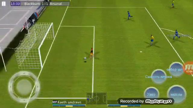 Да называется пытался доверить мяч смотреть онлайн