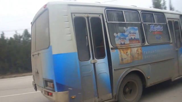 Льготы пенсионерам в Крыму смотреть онлайн