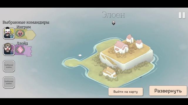 Bad North: Jotunn Edition #3 ВЫХОДИМ НА ЭЛИТУ! смотреть онлайн