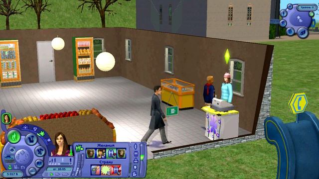 Давай играть в The Sims 2! Семейка Хью. #5 Магазин! смотреть онлайн